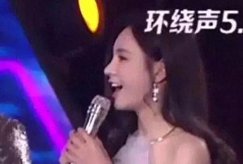 道晖芝整容(道晖芝以前照片)插图6