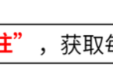 联盟交易球员排名前十(2k22怎么随便交易球员)