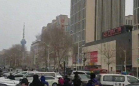 长春万达广场爆炸(长春万达广场爆炸嫌疑人)