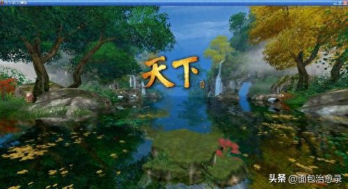 梦幻西游上海人气排名前十(梦幻西游土豪榜排行榜)插图30