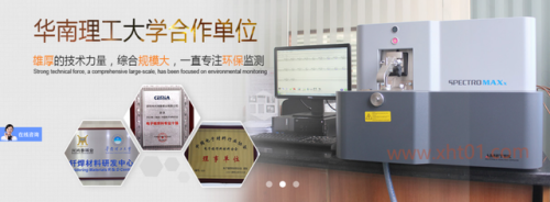 焊锡行业产量排名前十(手工焊锡)插图1