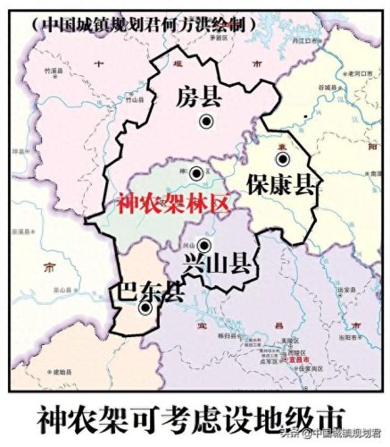 神农架林区级别(神农架木鱼镇党委书记)插图