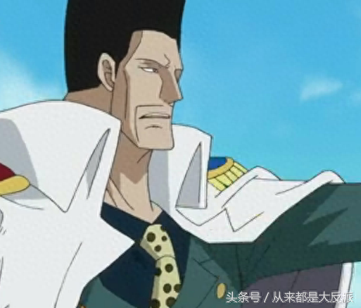 海贼王521集(海贼王521免费看完整版)插图37
