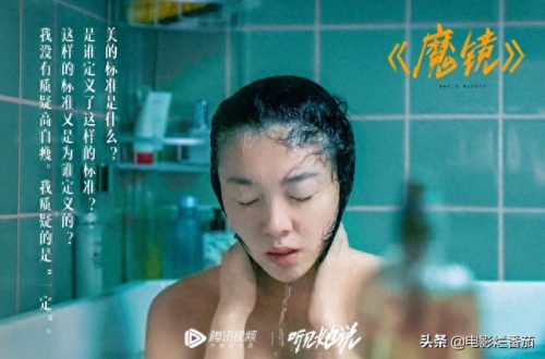 女性去掉所有服装的样子(女生的全部衣服)插图2