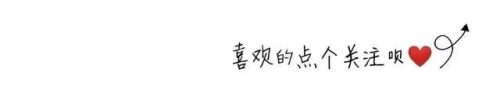 苦心孤诣的诣是什么意思(苦心孤诣中的诣字是什么解释)插图