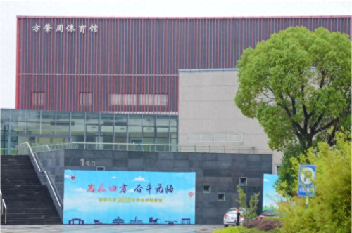 大学球场排名前十(世界十大球场排名)插图