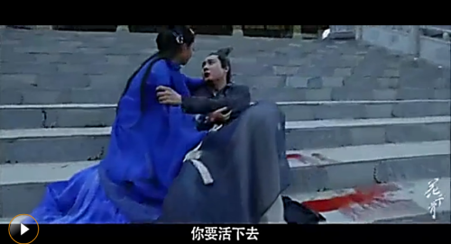 花千骨怎么变成妖神的(花千骨生来就是妖神吗)插图16