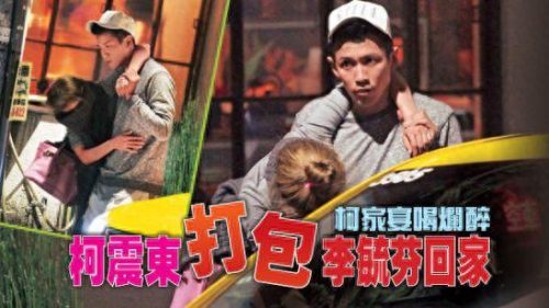 旋风管家 朴信惠(朴信惠崔泰俊)插图13
