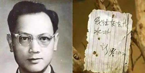 双语玉佩(双鱼玉佩天涯完整版txt)插图6