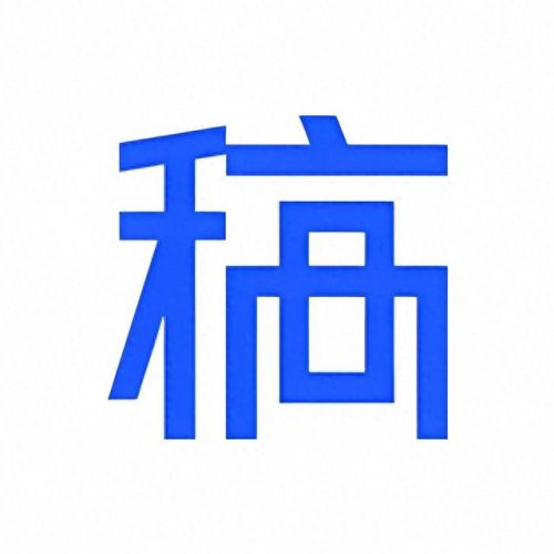 制作软件排名前十(免费制作视频软件)插图1