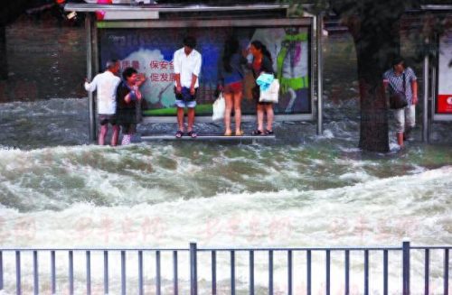 浙江余姚水灾(13年余姚水灾死伤多少人)插图2
