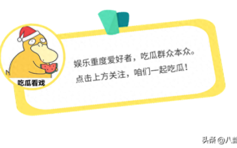 明星戒指排名前十(流行大牌明星戒指)