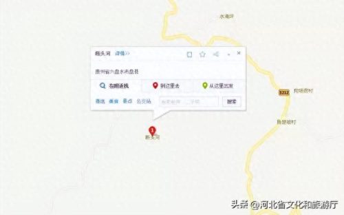 中国最恐怖电视剧排名前十(中国十大恐怖电视剧)插图17
