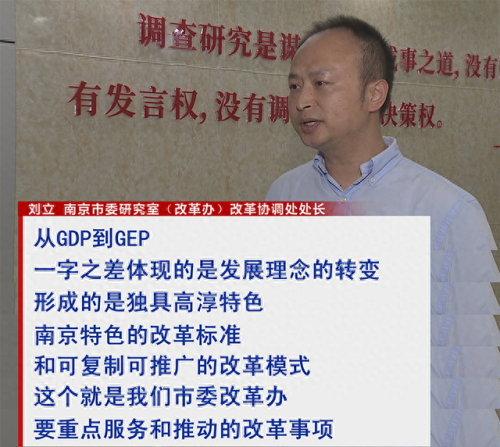 高淳荷花仙子杨晓丹(历届高淳荷花仙子)插图8