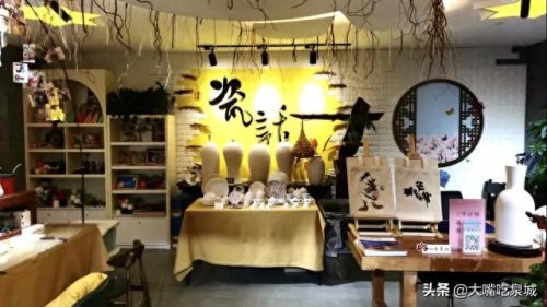 济南书店排名前十(樊登书店实体店济南)插图26