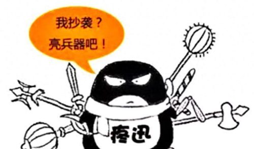黄排名前十软件(美国软件排名)插图