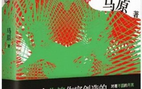 中国当代作家文笔排名前十(中国文笔最好的作家)