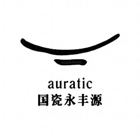 进口碗盘排名前十(淘宝上的日本进口碗正宗吗)插图3