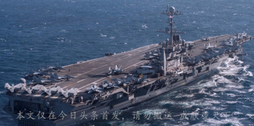俄国航母排名前十(世界各国航母排名一览表)插图9