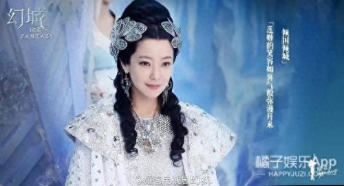 金喜善资料(金喜善9号房间大结局)插图25