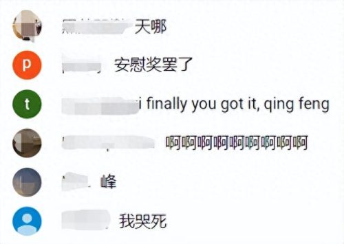 金曲奖周杰伦(周杰伦一次领10个奖)插图8
