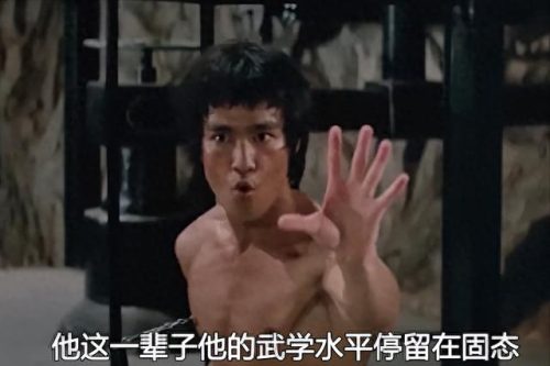 杨幂赵文卓(霍元甲赵文卓版电视剧)插图3