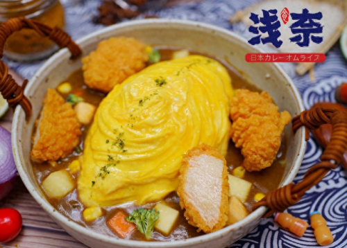 咖喱饭日式加盟店排名前十(咖喱饭加盟店有哪些品牌)插图1