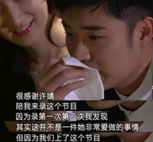 陈赫女友(卓伟爆料陈赫baby私下关系)插图12