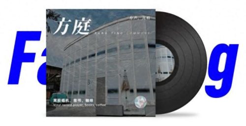 成都锦江区纹身店排名前十(成都最强纹身店)插图19