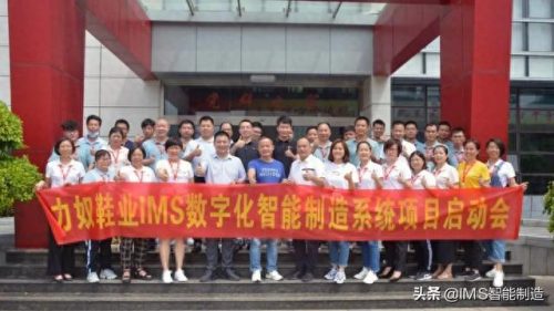 广丰鞋厂排名前十(广丰鞋厂熊小霞)插图