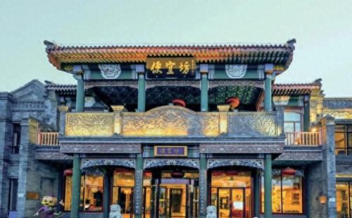 饭店中餐排名前十(全国十大餐厅排名)插图3