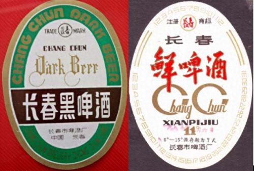 吉林酒前十排名榜(吉林省最出名的酒)插图7