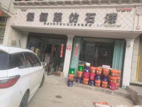 重庆外墙排名前十(重庆十大玻璃幕墙住宅)插图13