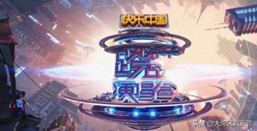 湖南卫视跨年演唱会2013刘德华(刘德华)插图6