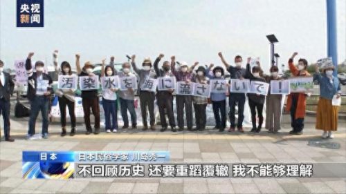 气仙沼市(气仙沼市的日语发音)插图1