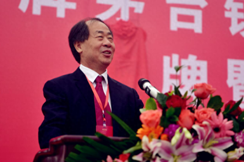 黄石家族排名前十(黄石九姓十三家)插图1