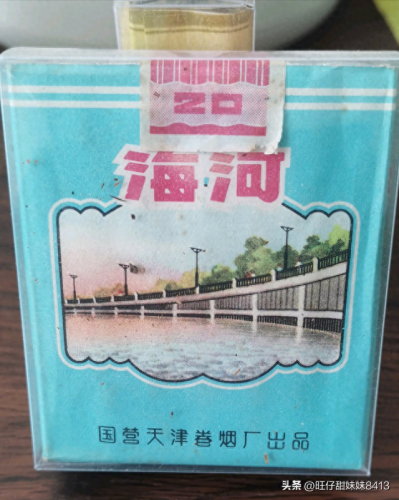 广东烟排名前十(西丽香烟还有吗)插图25