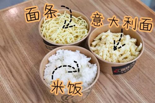 绵阳海鲜拌面排名前十(绵阳拌面哪家正宗)插图4