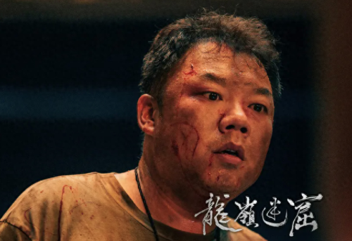 赖汉的幸福指数演员表(赖汉的幸福指数演员表大全)插图10