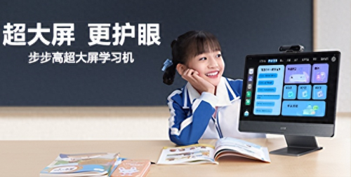 消失的互联网企业排名前十(2018年国内互联网企业排名)插图5