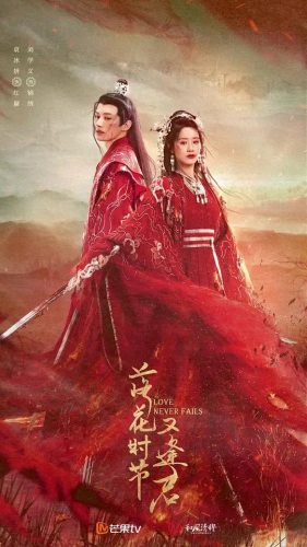 陆均彦(陆钧彦淼淼结婚照)插图2
