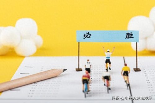 桂林高新区高中排名前十(桂林免费高中排名)插图3