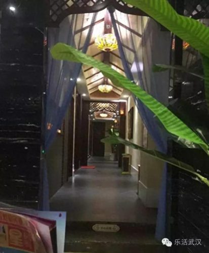 武汉市的沐足门店排名前十(附近最好的沐足店)插图27