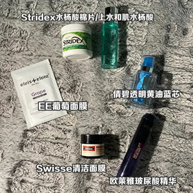 卡尼尔适合年龄(卡尼尔柔肤液怎么样)插图28