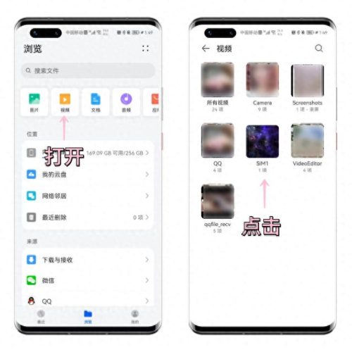 没那么简单铃声(没那么简单铃声mp3)插图1