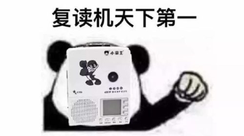 索尼香水瓶mp3(公认音质最好的mp3)插图14