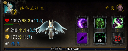 wow暗月岛怎么去(wow暗月岛怎么去景点)插图12