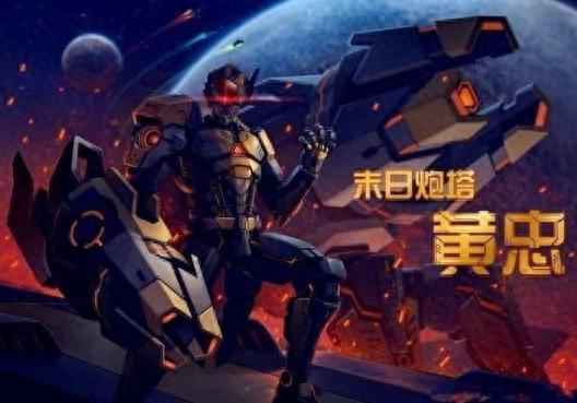 超级逆风局排名前十(超级逆风)插图6