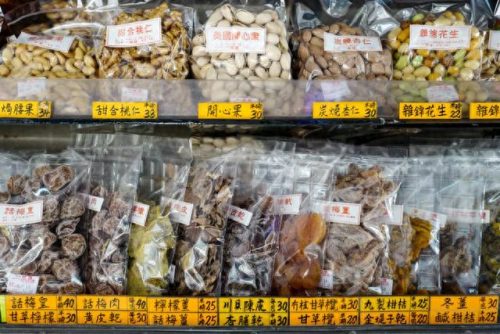 澳门香烟排名前十(澳门沉香400元一盒)插图52
