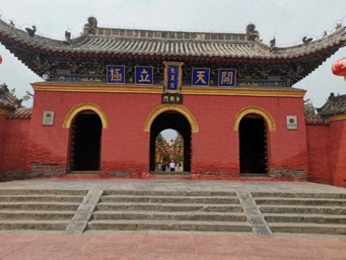 周口景区排名前十(周口5a景点)插图